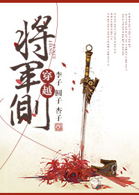 西蒙开关