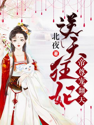 yehualu24小时失效