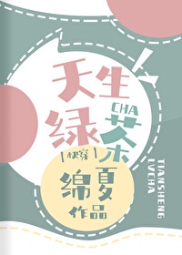 蛋仔图片