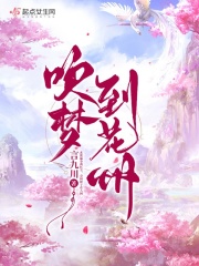 果冻服务什么意思