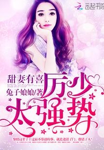 王动wanimal全套下载