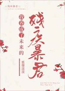 我的放荡丝袜女邻居视频