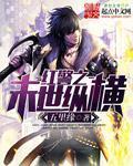 一个人看的免费视频www