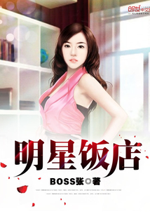 男人解开美女胸罩狂揉