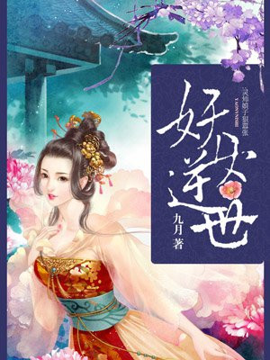 91午夜视频
