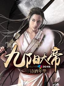 javaparser美国