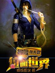 美妇h