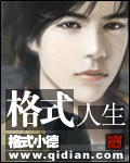 无敌破坏王1