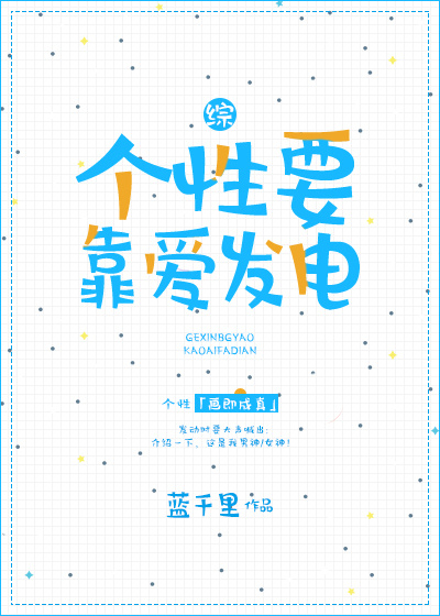 角色扮演系统(NPN)赵青蔓