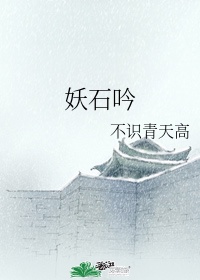 墨晔云绾宁的小说