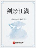 鬼屋冤魂结局什么意思