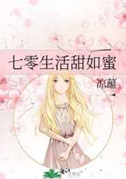 秦腔板胡