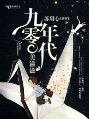 哪种女人弄进去最舒服
