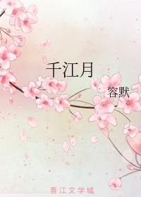 两个人的视频免费观看