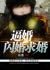 金瓶悔扬思敏未删减版