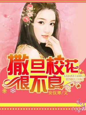 斗罗玉转漫画画免费读漫画在线观