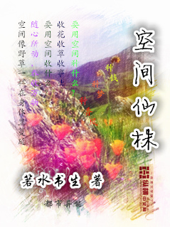 微微一笑电影免费完整