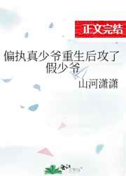 性商