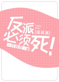 秘蓝岛