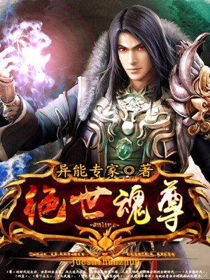 恋姬无双ova