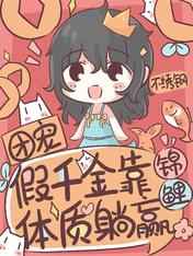 mbc蒙面歌王
