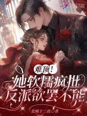 蜜桔视频app