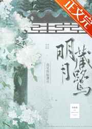 莫妮卡贝鲁奇b很大