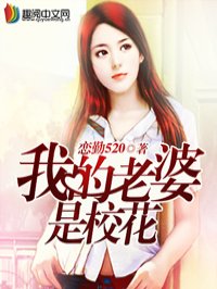 黄河影院