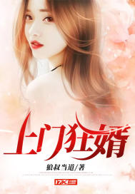 樱桃视频app在线18