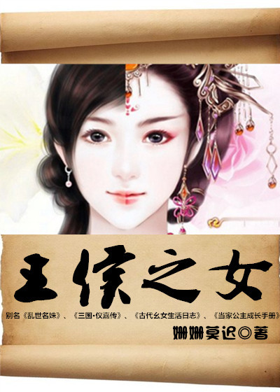 从围兜到婚纱
