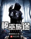 玻璃砖