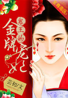挪威的森林未删减观看高清完整版