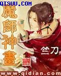 湖南张丽与老外图片