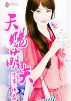 女烈刑讯sampampm