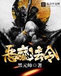 japanese free hd