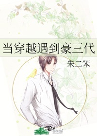 老鸭王在线观看影片