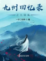 扫毒2:天地对决 电影