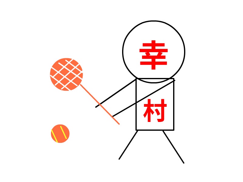 比思特区东方美人