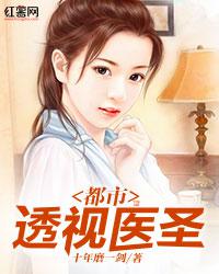 欢迎爱光临电视剧免费版