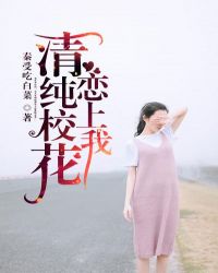 八零美人娇滴滴[古穿今]