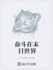 好属色视频65sao con