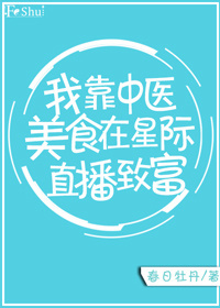 班主任金洁老师续写3