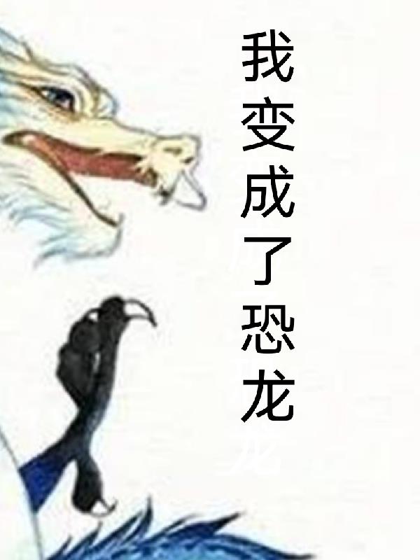 小莹乳液汁水停电了还能用吗