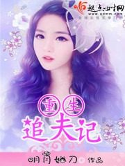 教室里的那一间第2季免费观看