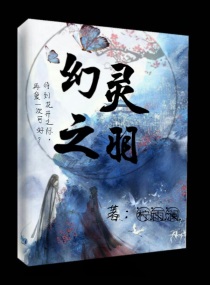 金庸全集