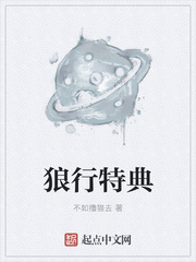 热门明星顶级合成视频