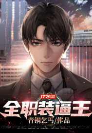 爱平乡网