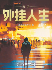 重生电视剧免费完整版电影