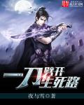 僵尸世界大战720p