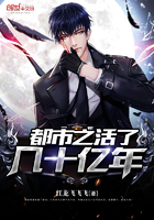 黑圣手漫画